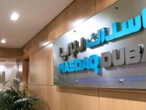 بورصة ناسداك دبي