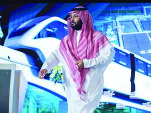 الأمير محمد بن سلمان ولي العهد نائب رئيس مجلس الوزراء رئيس مجلس إدارة صندوق الاستثمارات العامة