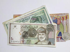 تقدر الموازنة الجديدة الإيرادات عند 10.1 مليار ريال، على افتراض متوسط سعر نفط يبلغ 58 دولارا للبرميل هذا العام