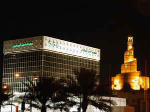 مصرف قطر المركزي