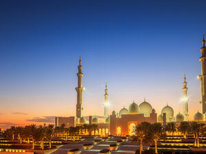 إمارة أبوظبي 