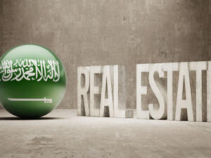 تراجع أسعار العقارات في السعودية 8.6% في الربع الثاني 