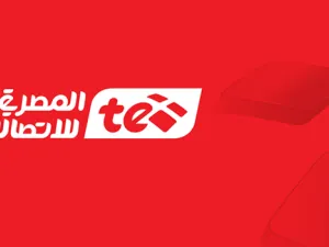 شعار المصرية للاتصالات
