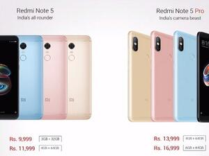 شاومي تكشف عن هاتفي Redmi Note 5 و Redmi Note 5 Pro