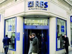 بنك رويال بانك أوف اسكتلند