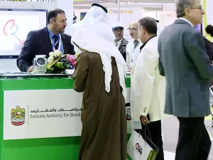 خلال الحدث