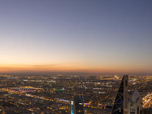 الرياض تحتضن اليوم مبادرة مستقبل الاستثمار