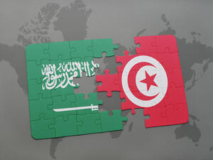 السعودية تدعم تونس بقروض ومساعدات تصل إلى 800 مليون دولار 