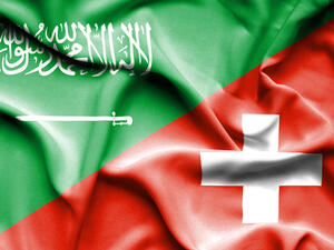 تعاون سعودي سويسري لتجنّب الازدواج الضريبي