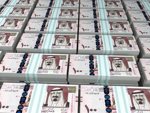 البنوك السعودية تسدد 20% من أرباحها للحكومة تحت بند "الزكاة"