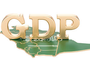 السعودية ترفع ناتجها المحلي 430 % خلال 48 عاما
