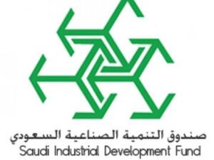 صندوق التنمية الصناعية السعودي صندوق التنمية الصناعية السعودي