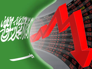 كان مؤشر السوق قد سجل خسائر بلغت أكثر من 3% بداية تعاملات اليوم الأحد قبل أن يرتد ويغلق على ارتفاع طفي