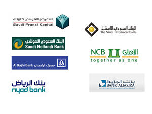 وكالة “فيتش” للتصنيف الائتماني صنفت النظام المصرفي السعودي كرابع أفضل وأقوى نظام مصرفي 