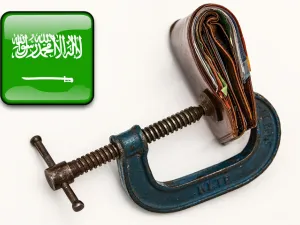 استمرار تراجع معدل التضخم في السعودية خلال العام الجاري