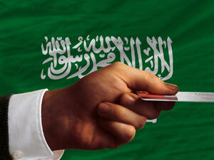 مثلت قروض بطاقات الائتمان نحو 3 في المائة بقيمة 10.65 مليار ريال