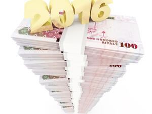 قفزت العقود الآجلة للدولار أمام الريال لأجل عام إلى 680 نقطة مقتربة من أعلى مستوى لها في 16 عاما