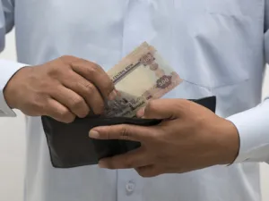رواتب الموظفين في الوظائف المالية ستشهد زيادة طفيفة فوق مستوى التضخم في عام 2017