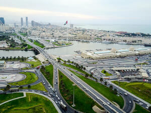 إمارة الشارقة 