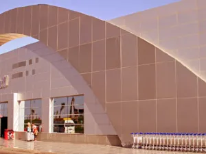 مطار شرم الشيخ 
