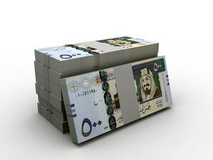 تستهدف “رؤية السعودية 2030″ رفع أصول صندوق الاستثمارات العامة من 600 مليار ريال (160 مليار دولار)، إلى ما يزيد على سبعة تريليونات ريال أي ما يعادل (1.9 تريليون دولار)