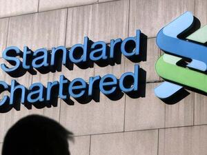 أعلن “ستاندرد تشارترد” عن تكبده أول خسائر سنوية في 26 عاما في السنة الماضية 