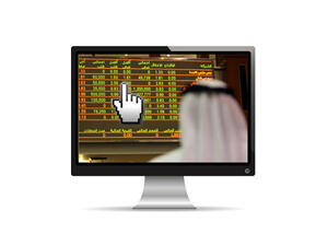 ألزمت الهيئة في قرار ثانٍ، كلاً من السوق المالي وشركة الوساطة بربط فتح حساب مستثمر وحساب تداول للعميل لدى السوق والشركة بتسجيل رقم حسابه المصرفي الذي ستحول إليه الأرباح النقدية