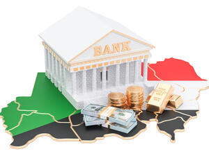 السودان يوقف صرف الأجور بالنقد الأجنبي 