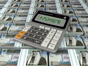 الدينار الأردني 