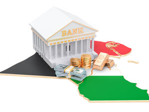 الكويت قد تفرض ضريبة بنسبة 2.5% على أرباح الشركات المحلية