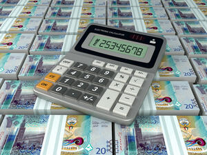 شكلت الإيرادات الضريبية المحصلة من قانون دعم العمالة الوطنية نحو 21.5% من إجمالي الضرائب