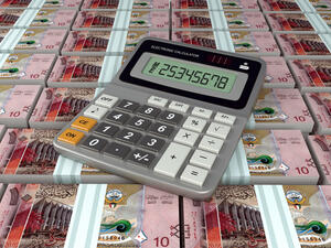 الحكومة الكويتية عدم نيتها فرض ضرائب جديدة حتى مارس/ آذار 2021 مستبعدة