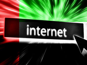 أعلنت هيئة تنظيم الاتصالات أن الإمارات أحرزت تقدماً كبيراً في الترتيب العالمي للمؤشر، وذلك ضمن الإصدار السادس من تقرير قياس مجتمع المعلومات 2014 الخاص بالاتحاد الدولي للاتصالات