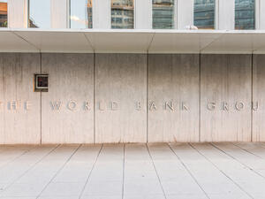 البنك الدولي يشيد بالجهود المصرية في الحوكمة ومكافحة الفساد