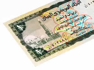 الحكومة اليمنية تعتزم دفع رواتب الموظفين في تعز غداً