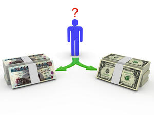 يواصل الجنيه المصري تراجعه في السوق السوداء 