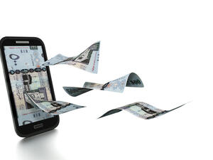 سجلت تحويلات الأجانب خلال شهر نوفمبر 2016 تراجعًا بنسبة 8% إلى 12.11 مليار ريال