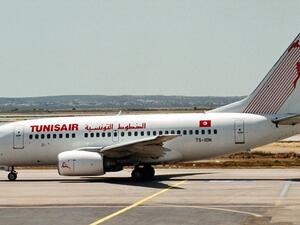 الخطوط التونسية 