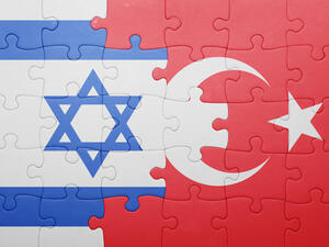 تركيا وإسرائيل تسعيان لتوقيع اتفاقية نقل الغاز في الصيف