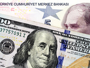 احتياطي تركيا من النقد الأجنبي ينخفض لأدنى مستوى في 5 سنوات
