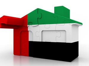  التأمين على المنازل يأتي بتكلفة معقولة بدءاً من 31 درهم في الشهر أي أقل من 1 درهم في اليوم