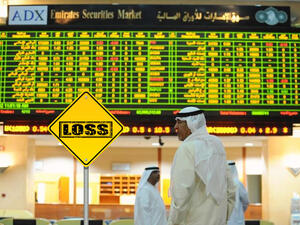 هبطت أسهم الإمارات في تعاملات أمس مع استمرار الضغوط البيعية داخل السوق على الأسهم القيادية