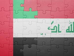 بلغ إجمالي مساعدات الإمارات للعراق 150 مليون دولارخلال الفترة من2011 إلى 2016