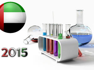 حلت الدولة الأولى عالميا في جودة الطرق وفي غياب الجريمة المنظمة وحلت الثانية عالمياً في مشتريات الحكومة من التكنولوجيا المتقدمة وفي فعالية الإنفاق الحكومي وفي جودة البنية التحتية في قطاع الطيران