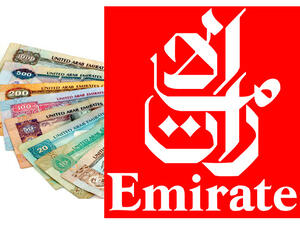 ستستخدم طيران الإمارات حصيلة اكتتاب الصكوك لتمويل تملك أربع طائرات من طراز إيرباص ايه 380 -800، ستتسلمها خلال أبريل ومايو ويونيو ويوليو 2015