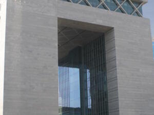 سوقا الأسهم في الإمارات