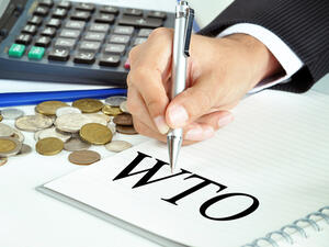 منظمة التجارة العالمية 