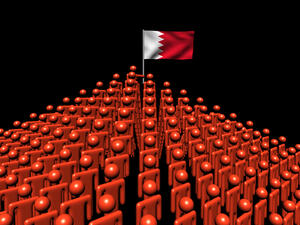 البحرين ستلغي نظام الكفيل في أبريل، لتصحيح أوضاع سوق العمل