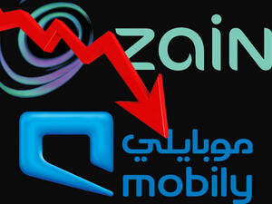 سهم "زين" فقد سجل أعلى إغلاق له خلال العام الجاري بتاريخ 14 أيلول (سبتمبر) الماضي، حيث أغلق عند سعر 11.41 ريال، بينما أدنى إغلاق سجله بتاريخ 1 كانون الأول (ديسمبر) عند سعر 7.38 ريال (كأدنى إغلاق له منذ الإدراج) 