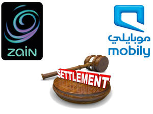شركتي “موبايلي” و”زين” عقدتا الجلسة الأولى أمام هيئة التحكيم في قضية الخلاف بينهما حول مطالبات “موبايلي” لـ “زين” بمبلغ 2.2 مليار ريال، يوم السبت 20 ديسمبر 2014